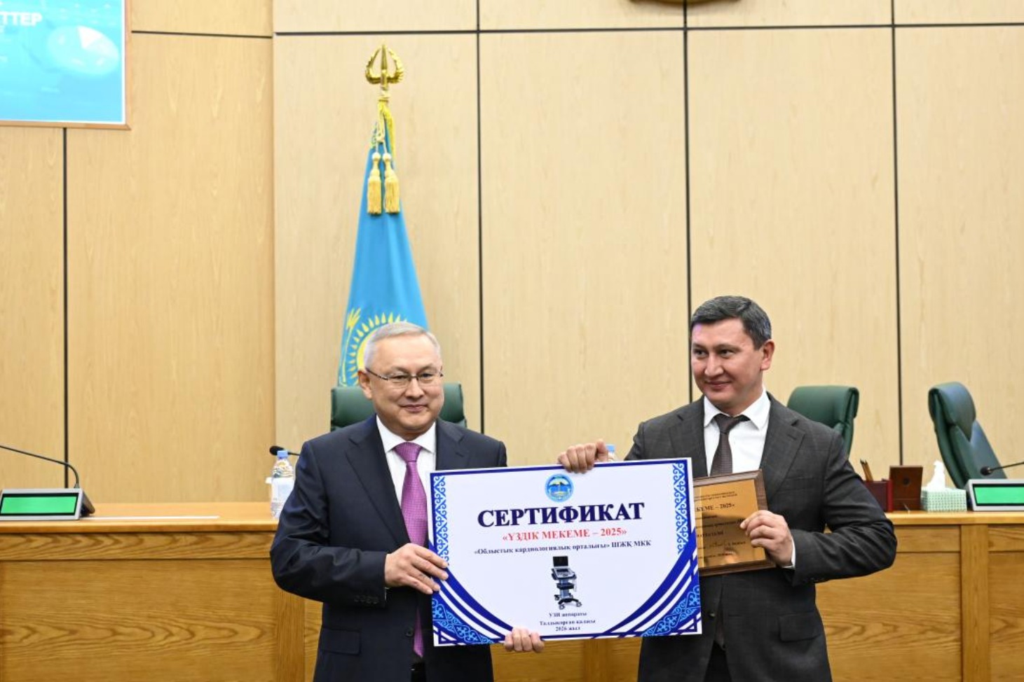 Жетісуда 2025 жылдың қорытындысында жалпы өңірлік өнім көлемі 2 есеге өстіе