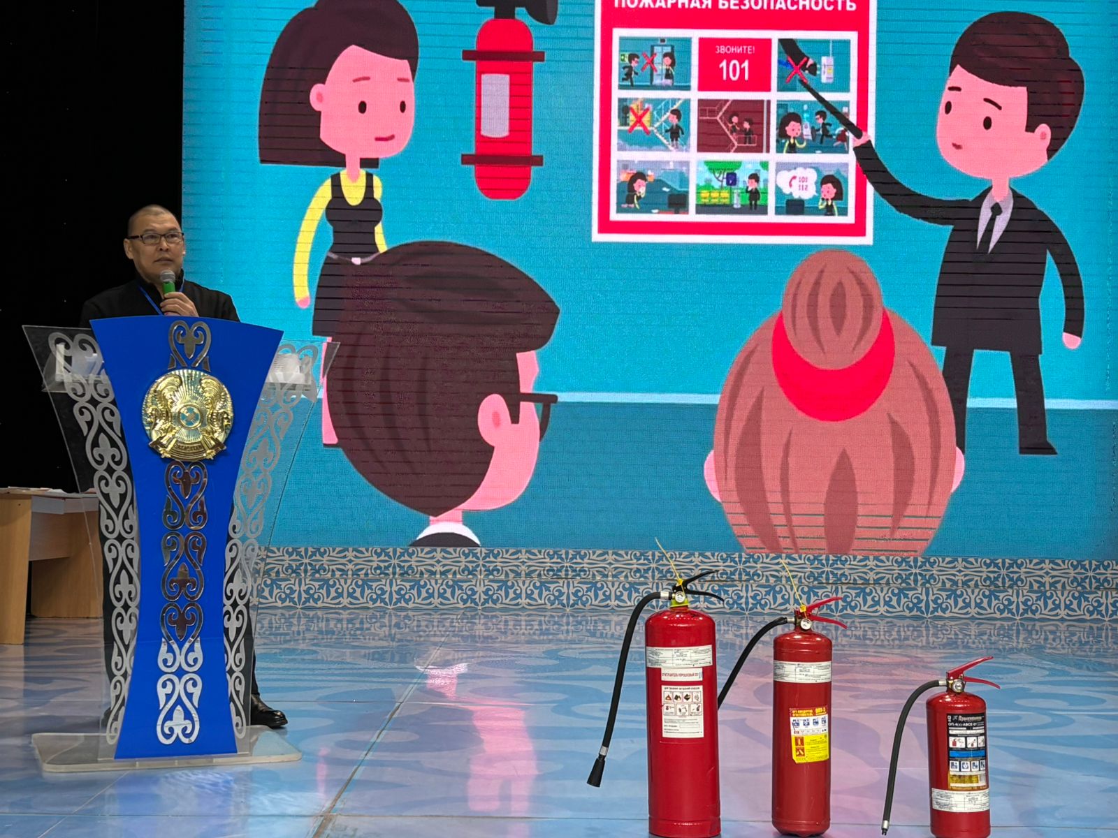 "Заң және тәртіп"жалпыға бірдей құқықтық оқыту