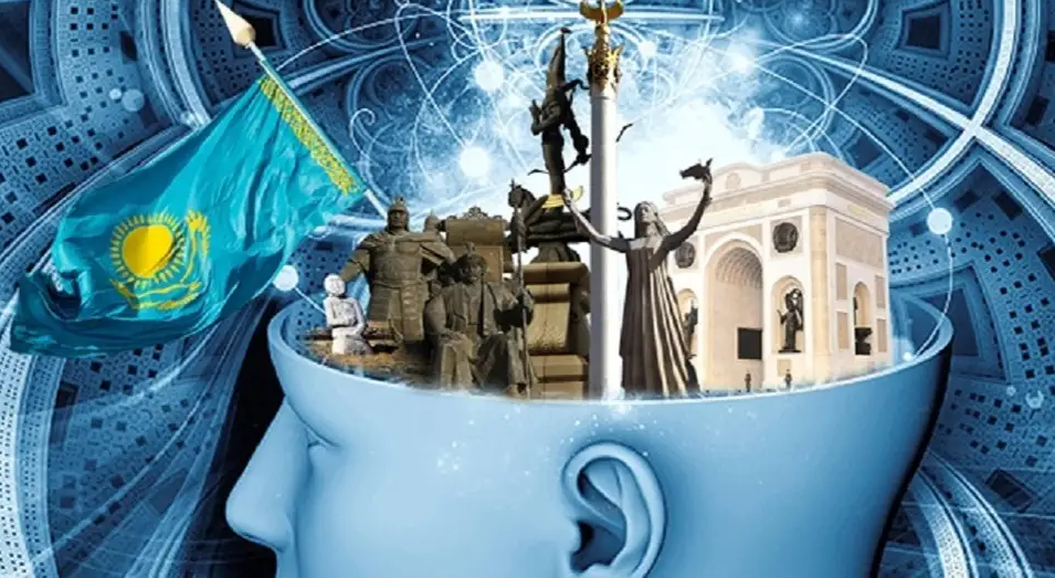 Ақпараттық кеңістік және дін: Жаһандану дәуіріндегі өзара ықпал