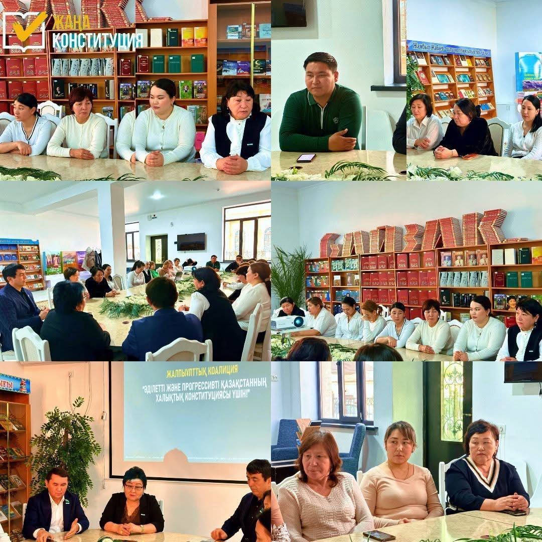 Ел ертеңі бүгінгі шешімге байланысты