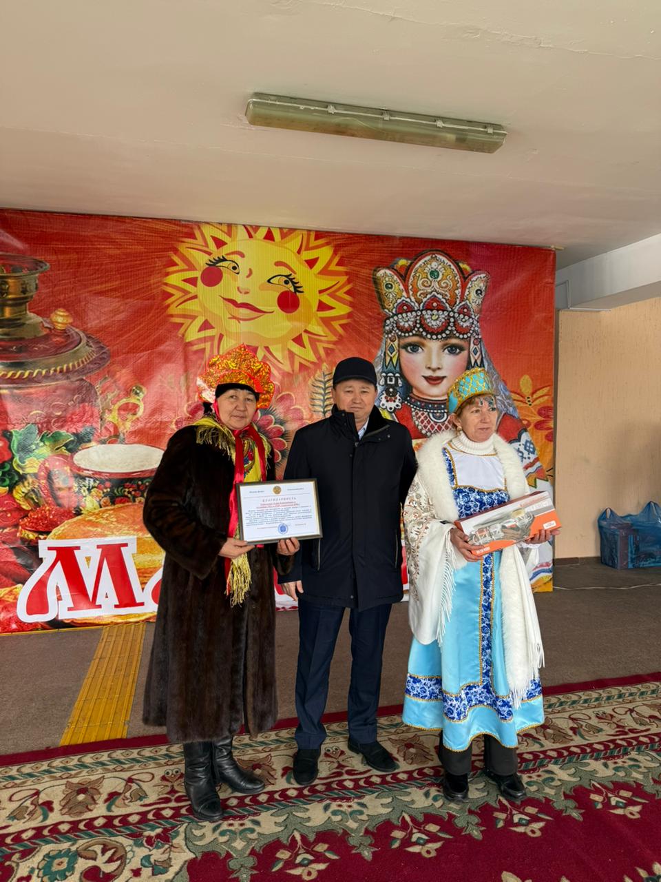 Алакөлде «Широкая Масленица» мерекесі тойланды