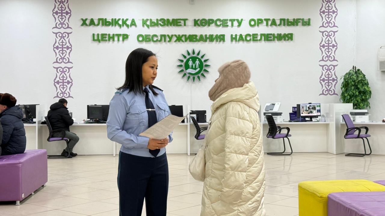 #ВАЖНОЗНАТЬ