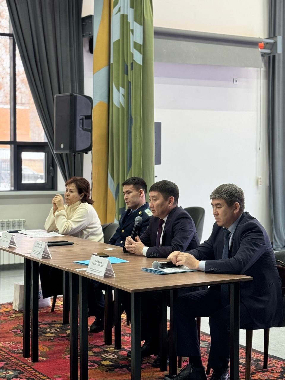 Семинар – кеңес