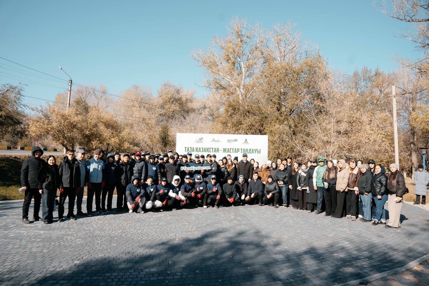 «Jasyl El» жастар еңбек жасақтарының XXI еңбек маусымының жабылу салтанаты өтті