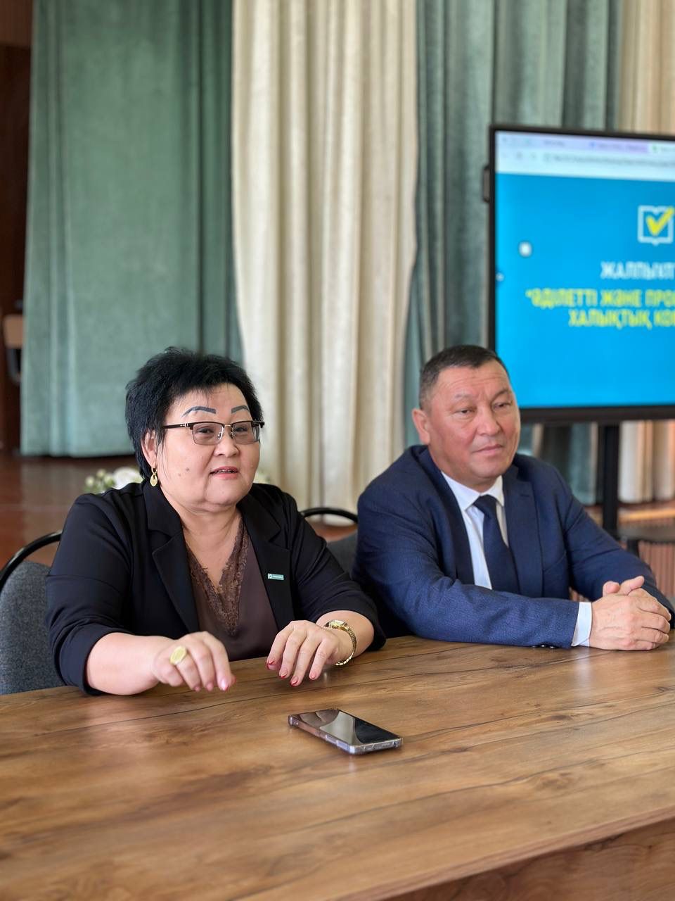 Халық мүддесі – басты құндылық