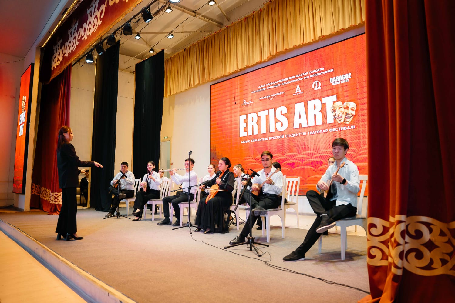 «ERTIS ART» ашық аймақтық әуесқой студенттік театрлар фестивалі