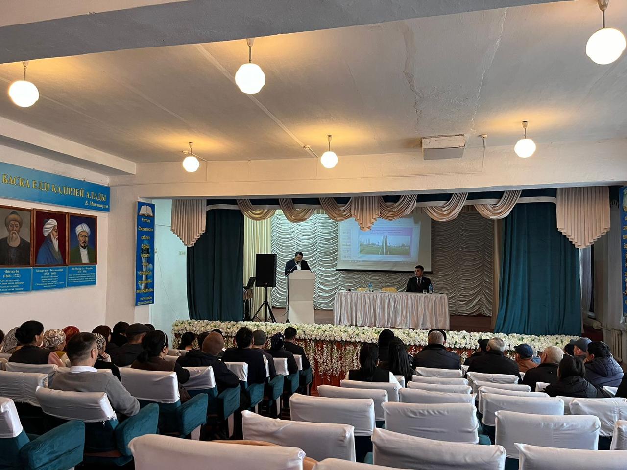 Аудан әкімі Тұмақбаев Еділ Асанұлы Кісішіған және Үлкеншыған ауылдарының тұрғындарымен кездесу өткізді