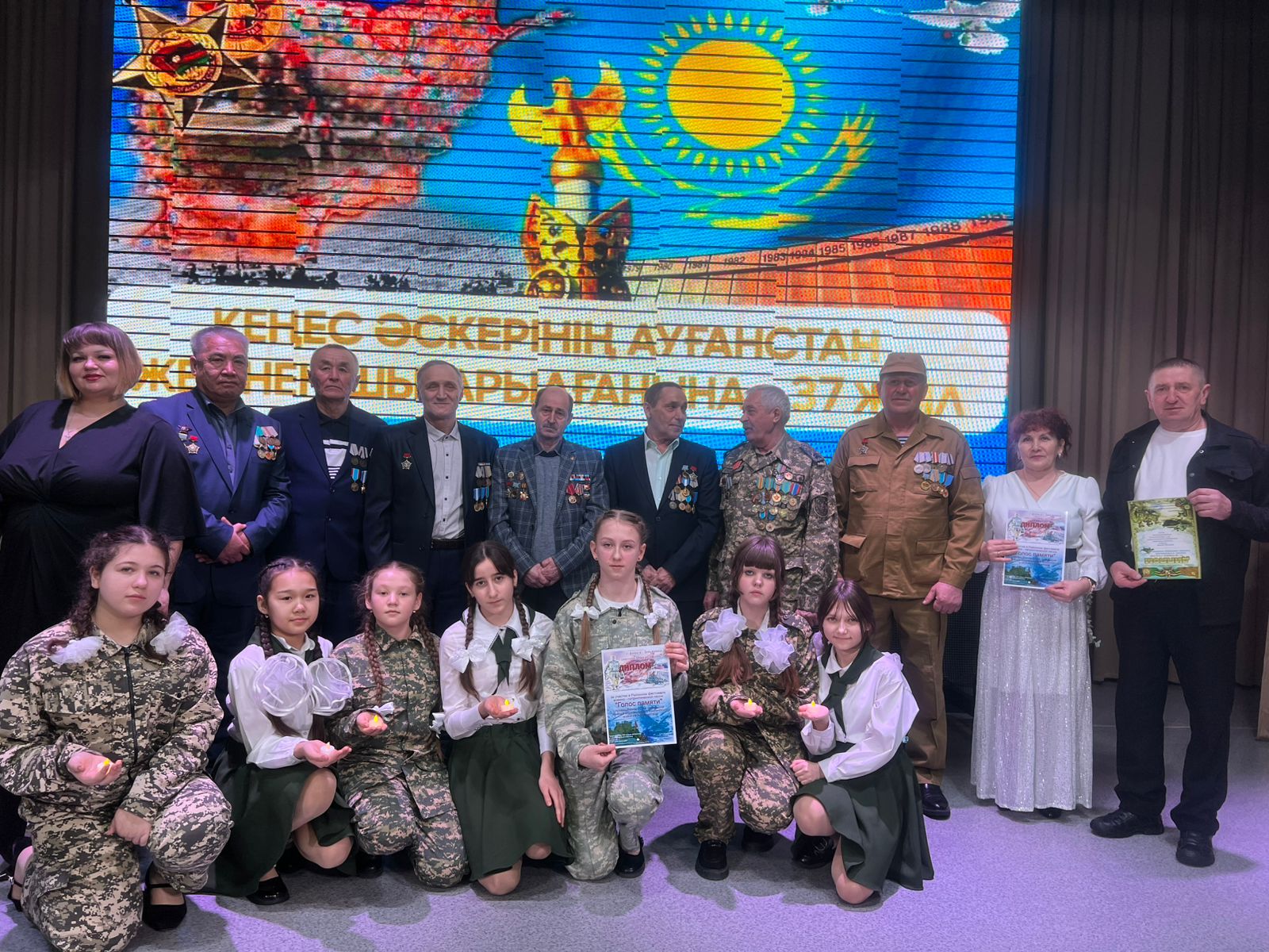 Пресноредут мәдени — демалыс орталығының "Экзотика" би ансамблі аудандық Ауған ән фестиваліне қатысты