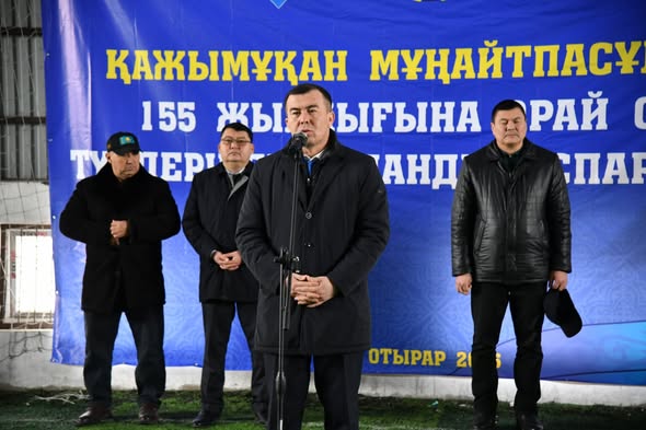 АУДАНДА СПАРТАКИАДА САЛТАНАТТЫ ТҮРДЕ БАСТАУ АЛДЫ