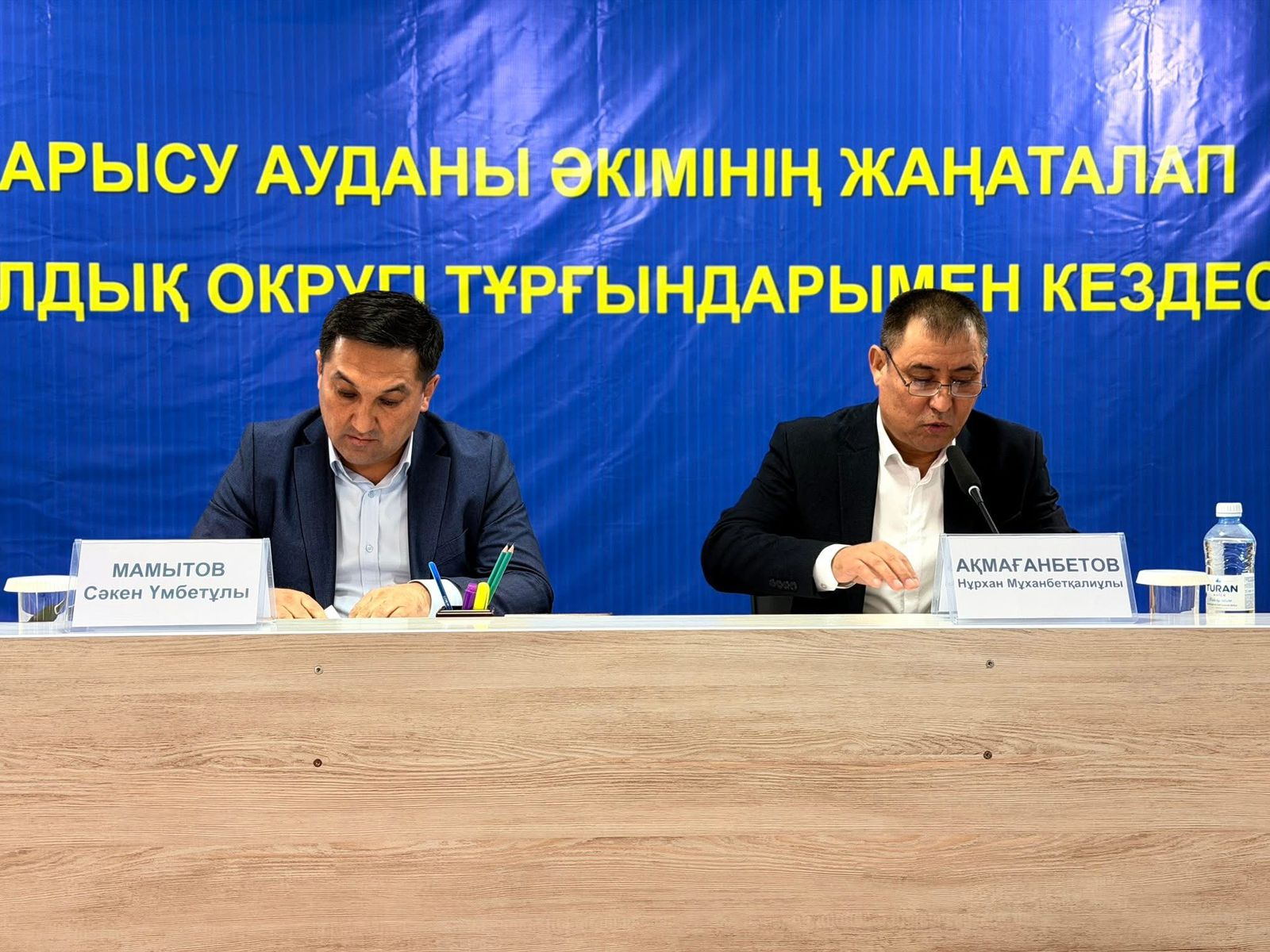 АУДАН ӘКІМІ ЖАҢАТАЛАПТЫҚТАРМЕН ЖҮЗДЕСТІ