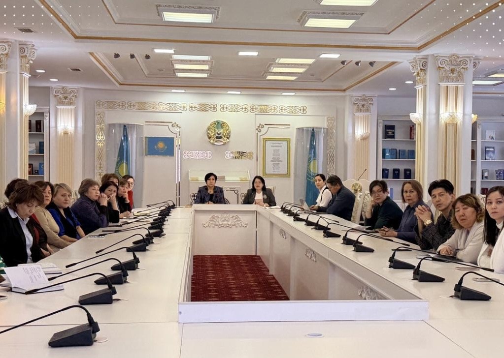 Астанада электрондық кітапханаларды қалыптастыру кезінде авторлық құқықтарды сақтау мәселелері бойынша кеңес өтті