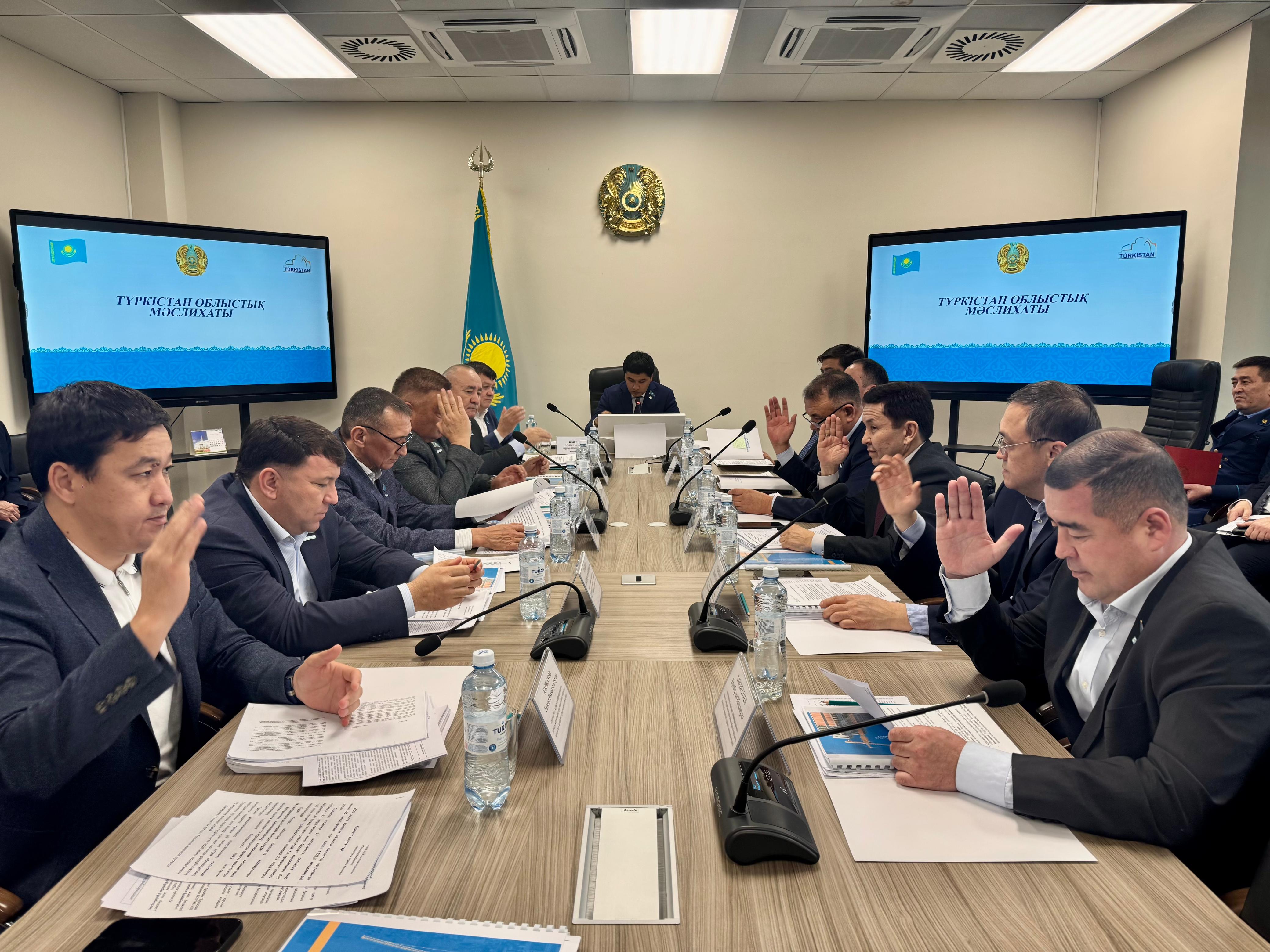 Облыстық мәслихаттың кәсіпкерлікті, құрылыс, инфрақұрылымды дамыту, жер қатынастары және табиғат пайдалану мәселелері  жөніндегі тұрақты комиссияның отырысы