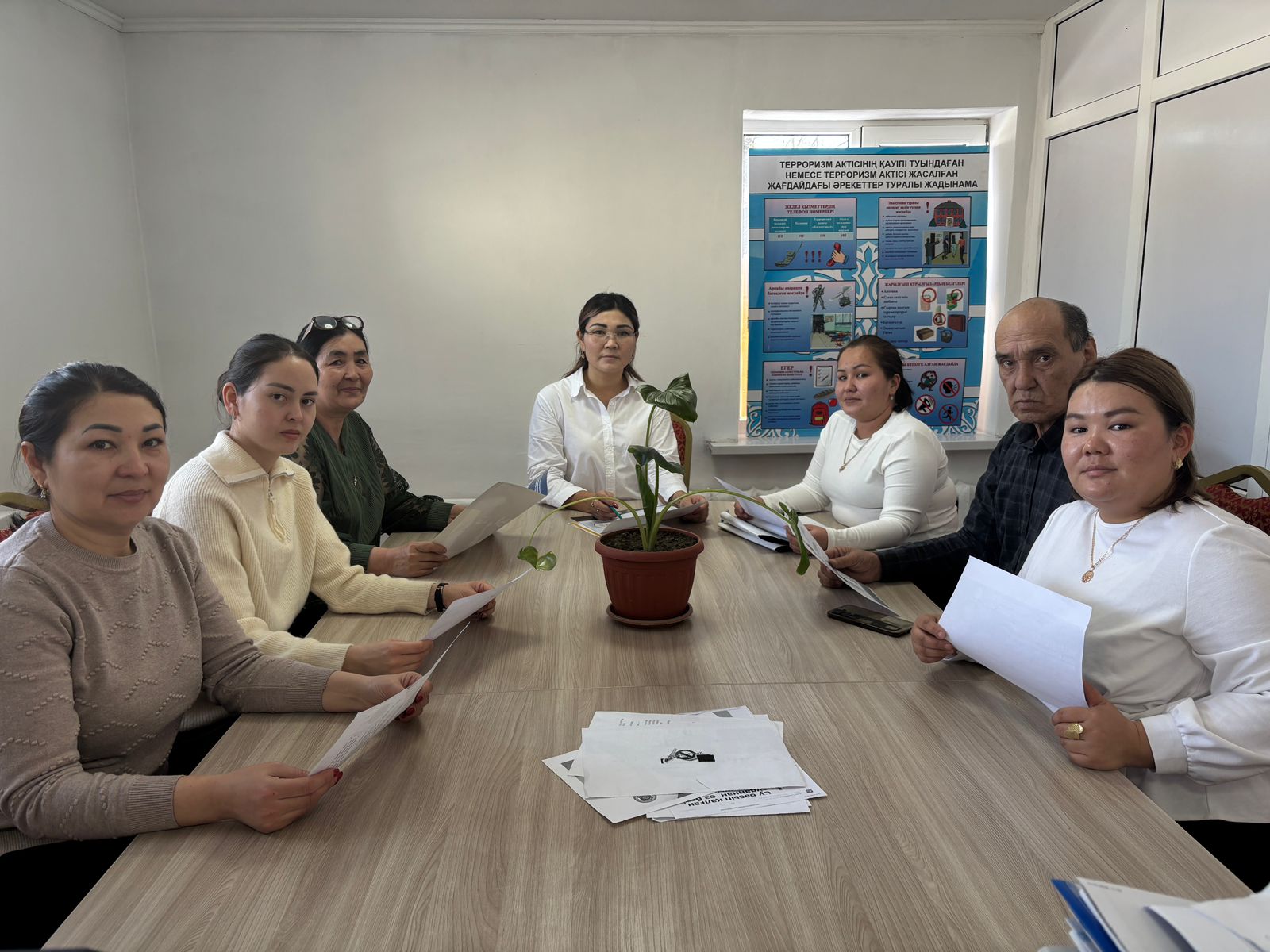 Терроризмнің алдын алу