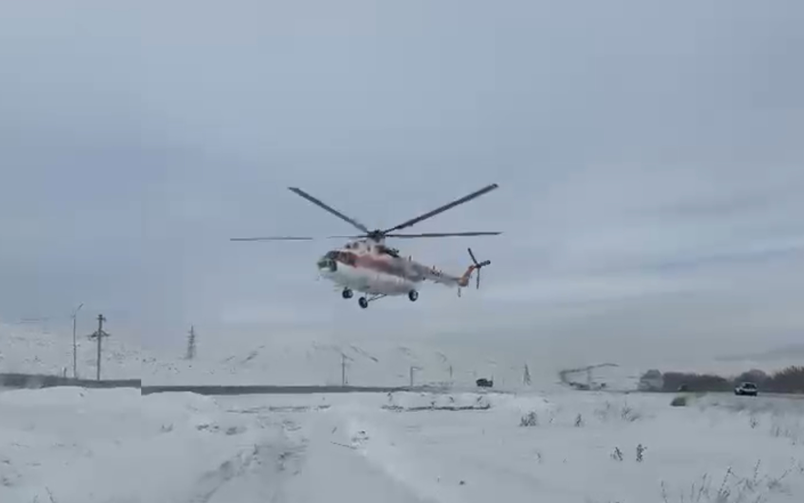 Әуе арқылы шұғыл көмек