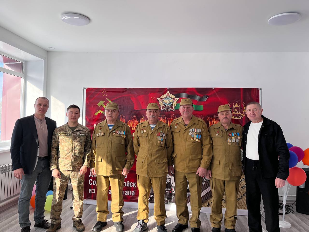 15 ақпан — Кеңес әскерлерінің Ауғанстаннан шығарылған күні