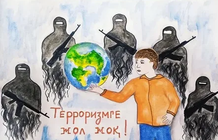 Алматы қаласында терроризм мен экстремизмнің