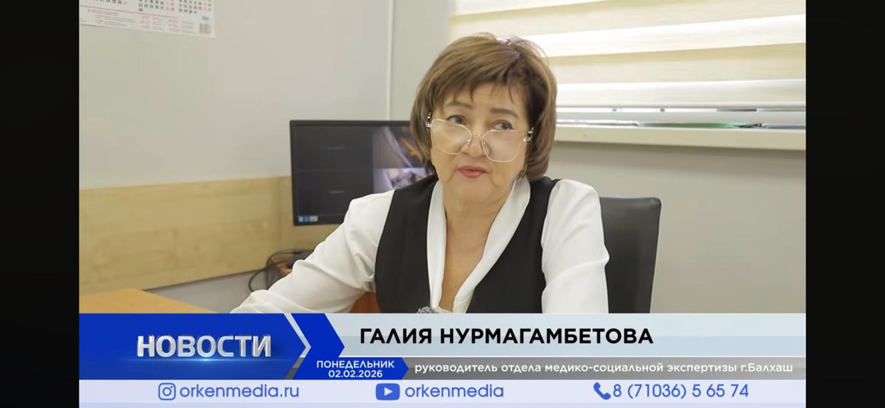 Сырттай-проактивті куәландыру