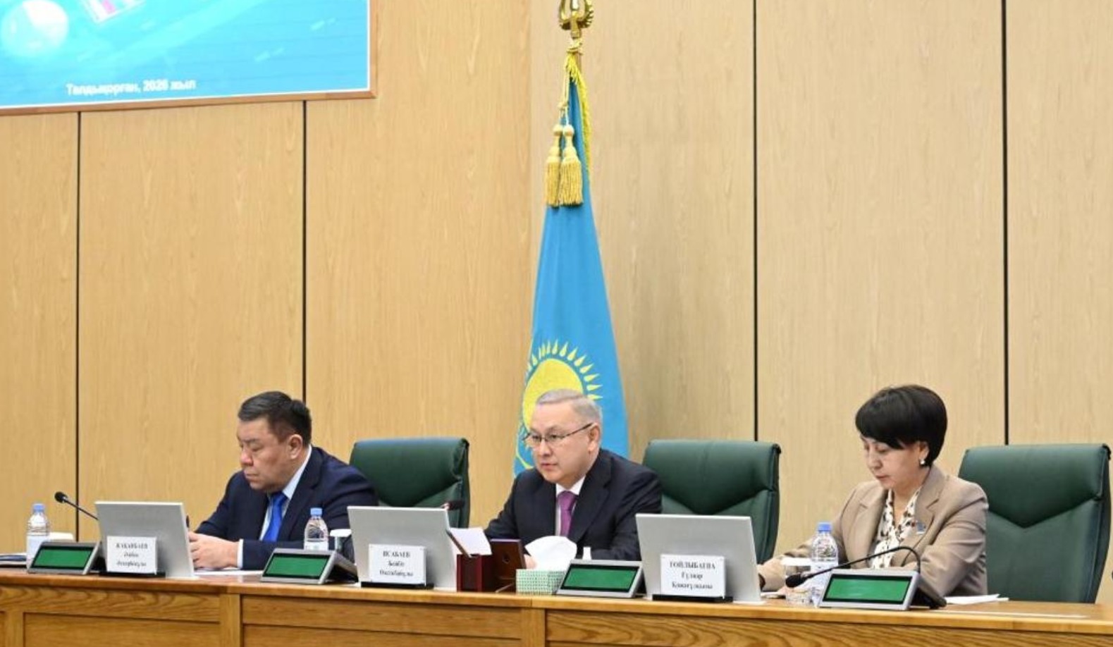 Бейбіт Исабаев Жетісу облысын дамытудың алты басым бағытын талқылады