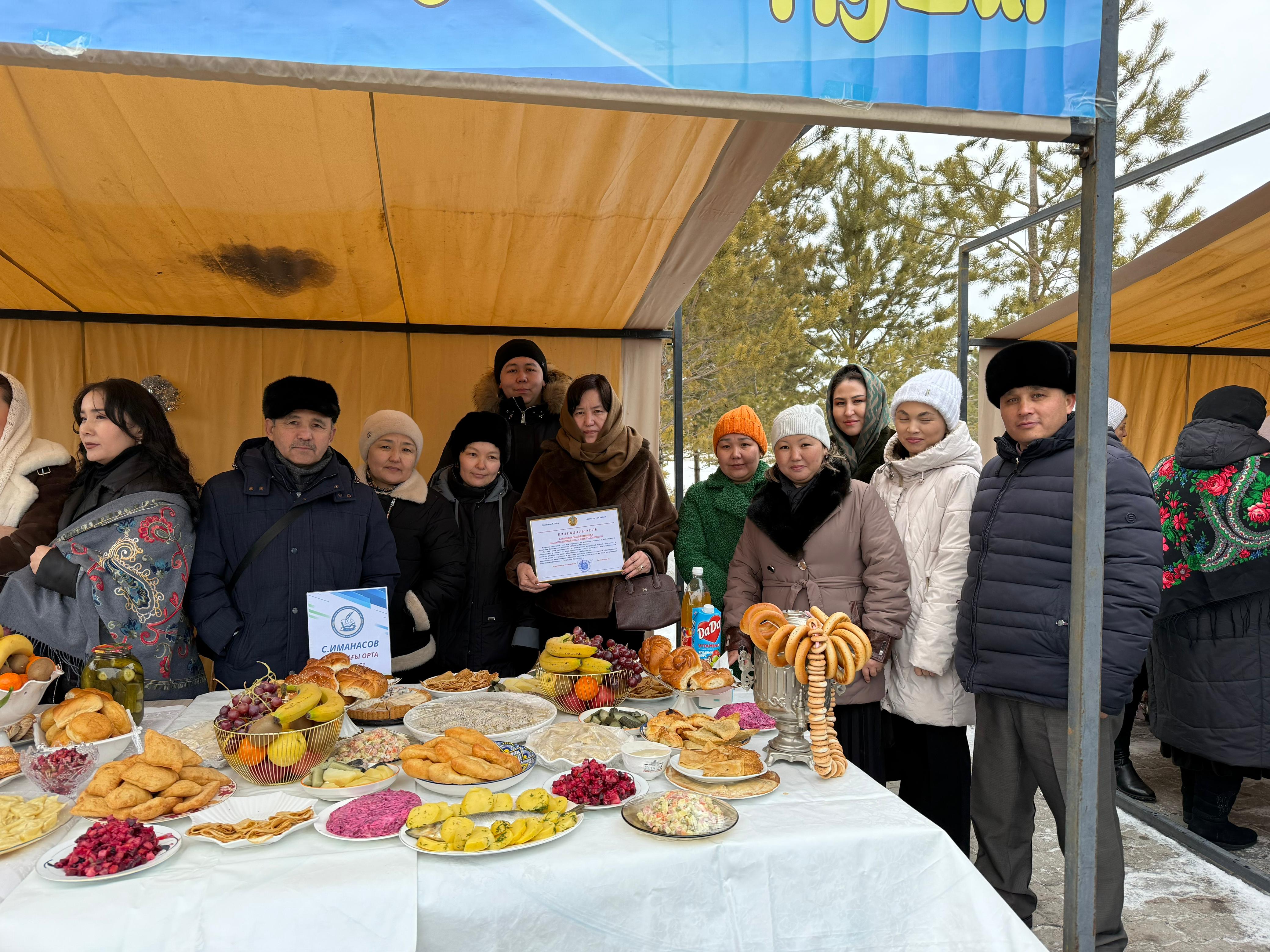 Алакөлде «Широкая Масленица» мерекесі тойланды