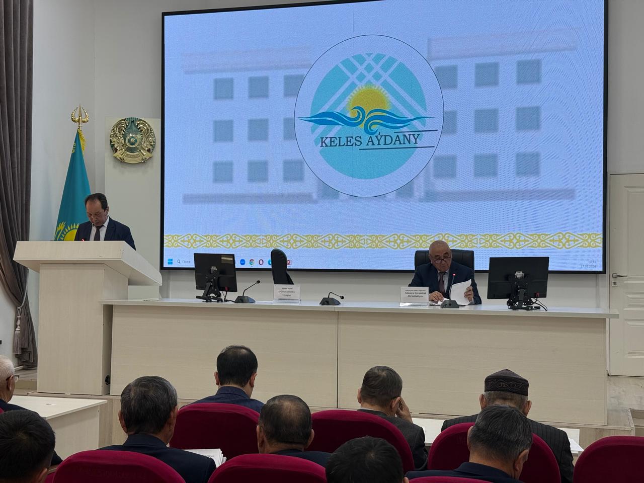 Қоғамдық кеңес – 2025 жылғы аудандағы қорытындылар.