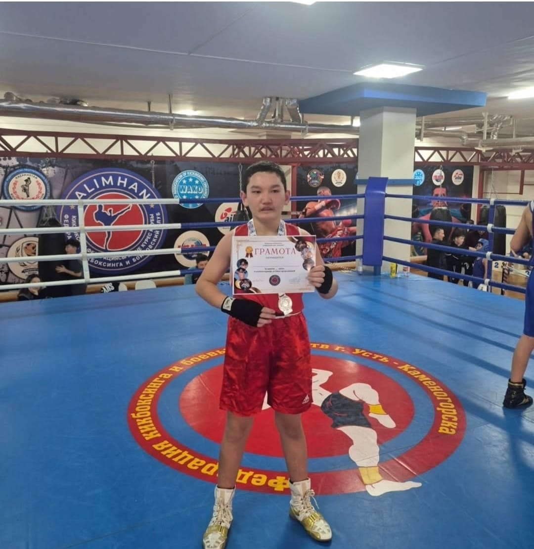 "Alimhan" жекпе жек клубының ашық турнирі