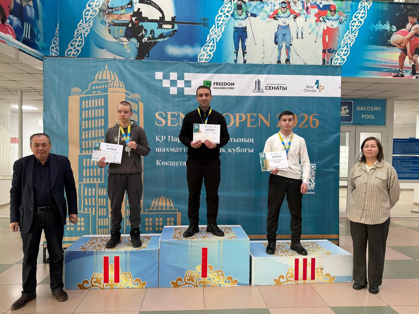 Мәдениет қызметкерлері арасында шахмат турнирі өтті