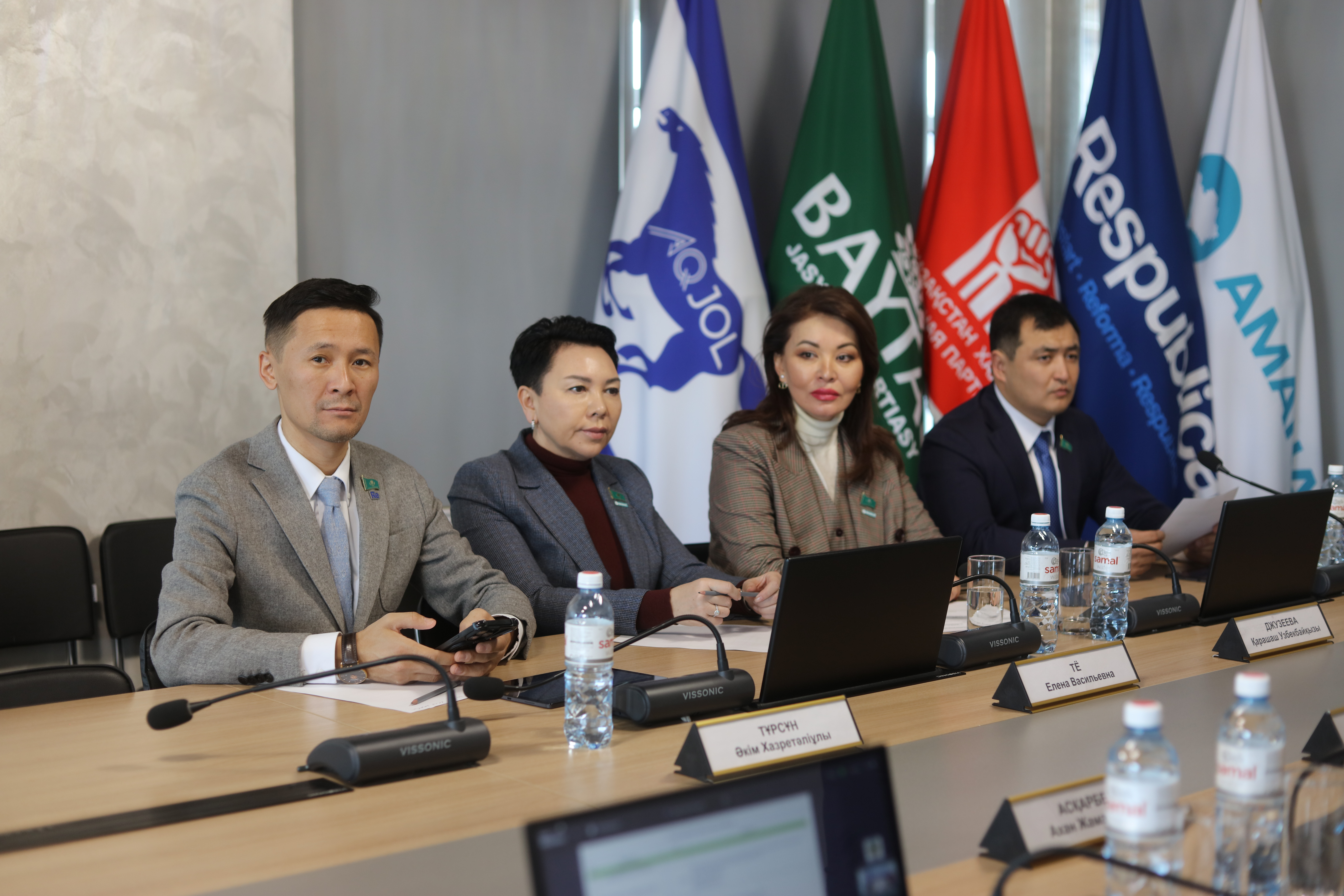 Рассмотрен вопрос о внесении изменений в сферу образования