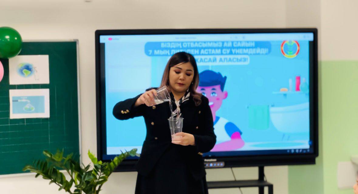 Қызылорда облысында 67 мыңнан астам баланы қамтитын суды үнемдеуге бағытталған білім беру жобасы басталды