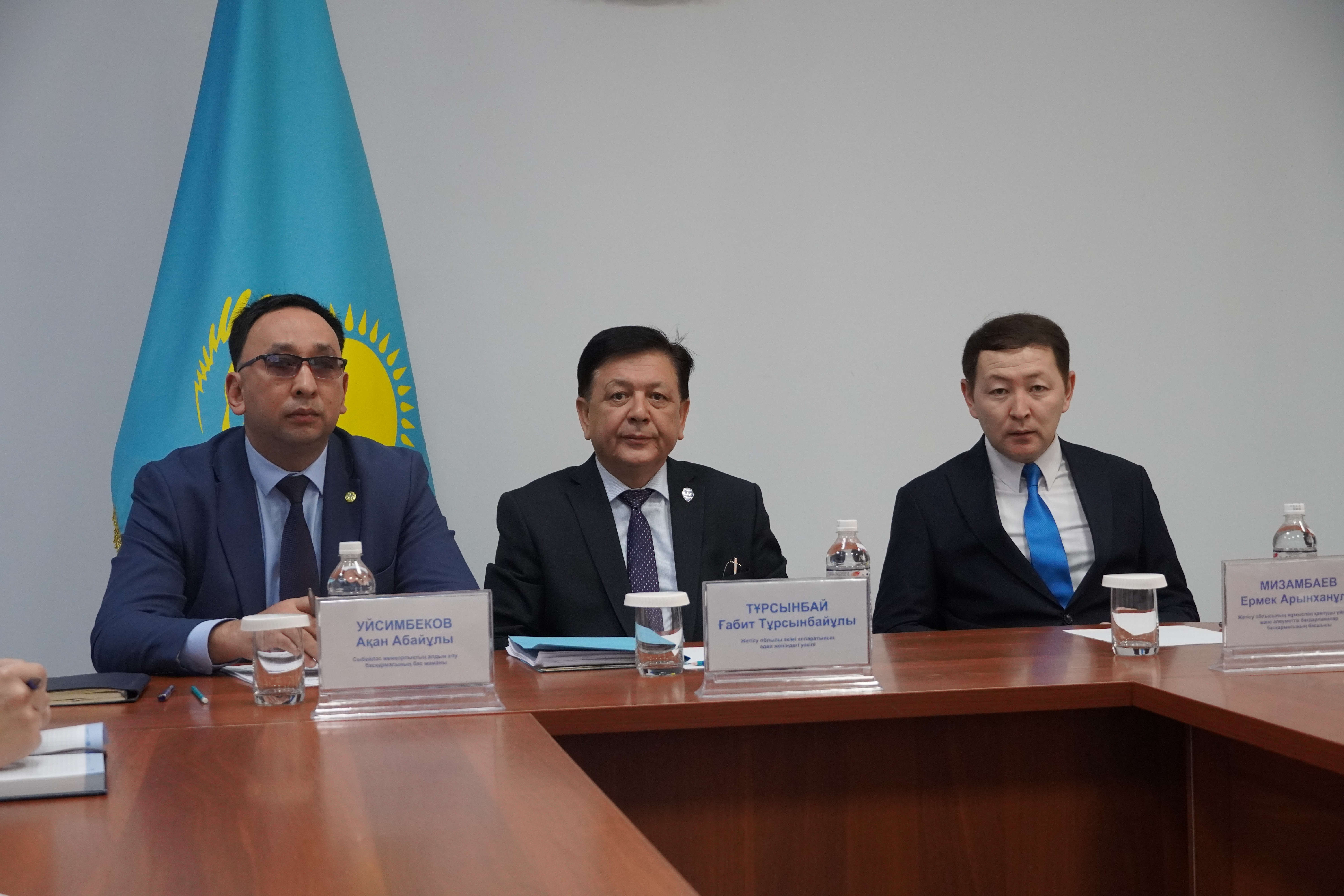 Мемлекеттік қызметшілермен сыбайлас жемқорлықтың алдын алу және қызметтік әдеп нормалары бойынша кездесу