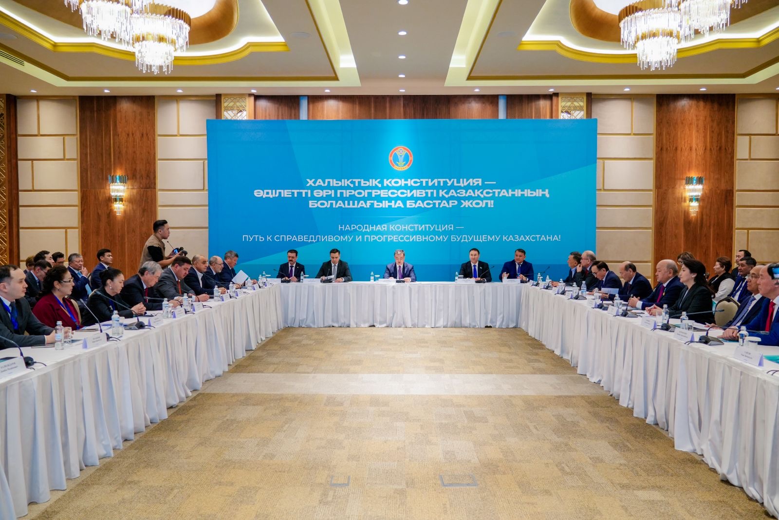 Астанада жаңа Конституция жобасын талқылауға арналған сараптамалық кездесу өтті