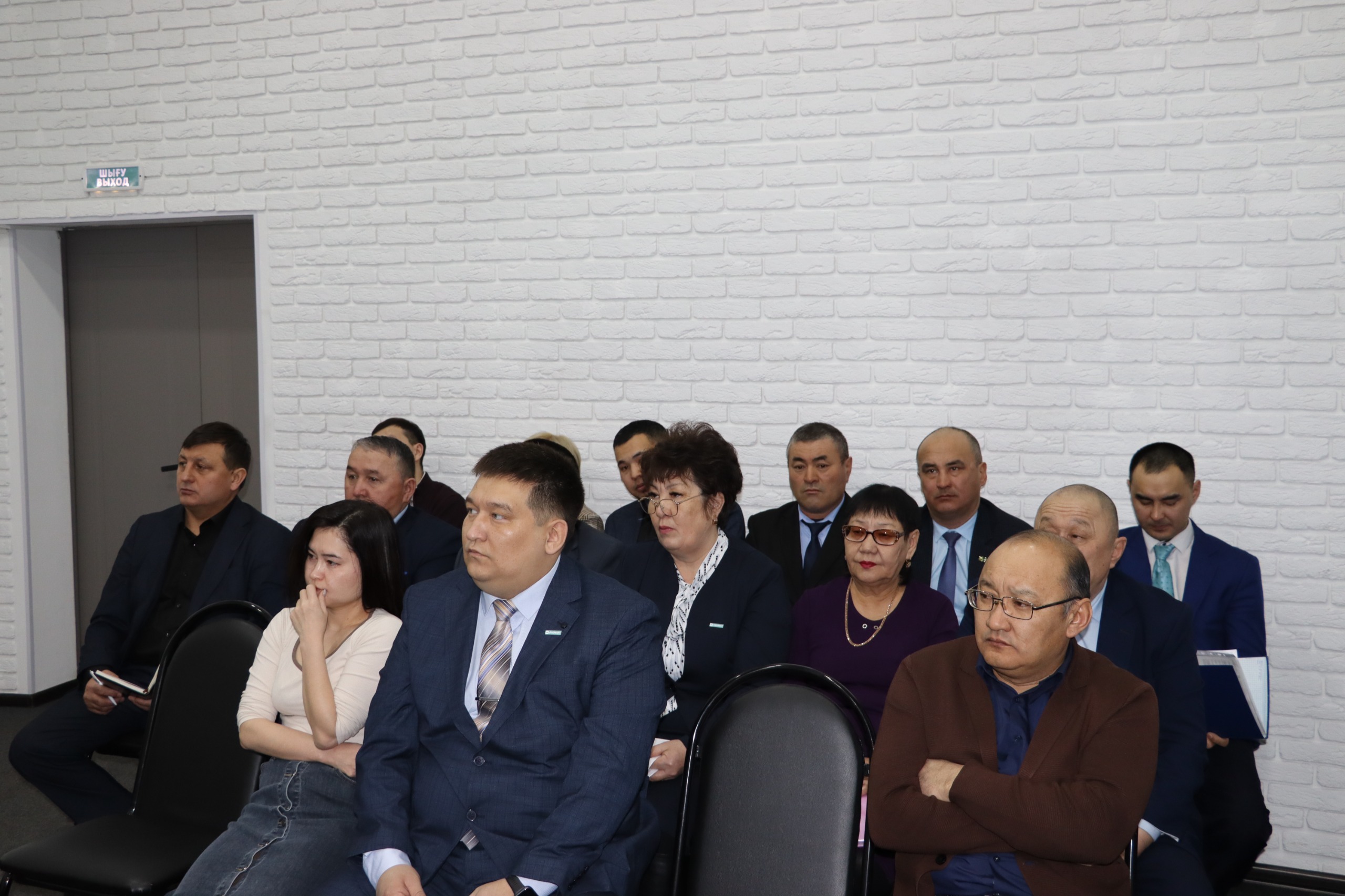 Оперативное совещание