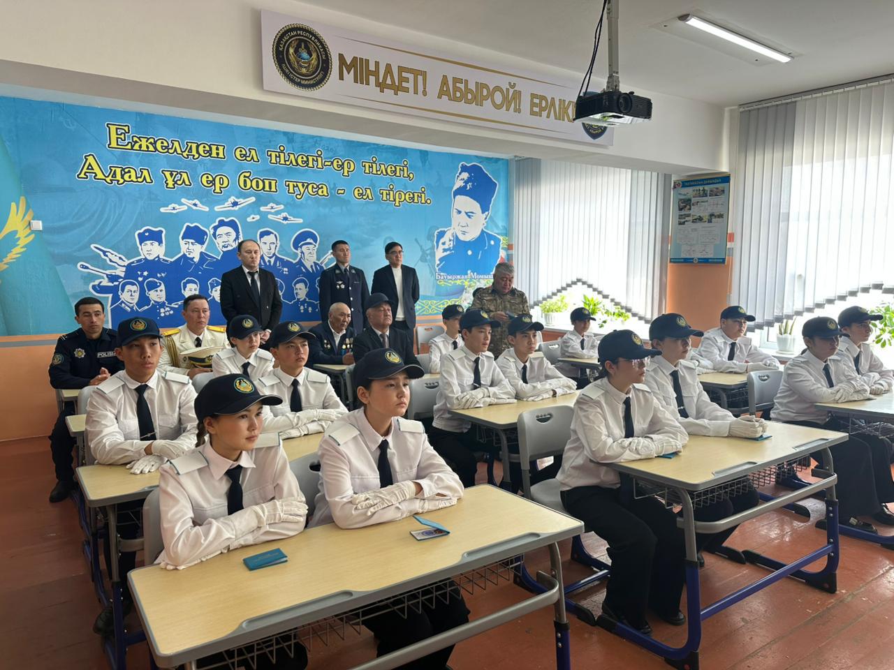 Жамбыл облысында "Жас сақшы" жаңа сыныбы ашылды