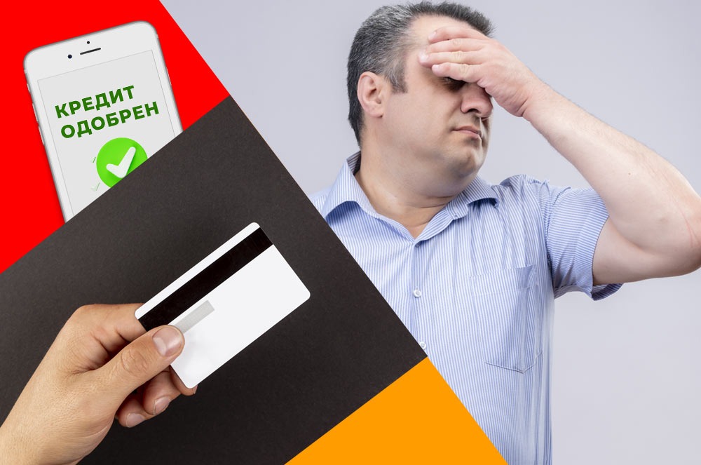 Қарағандыда 28 жастағы алаяқ танысын 1 миллион теңгеден астам несиеге батырып кеткен