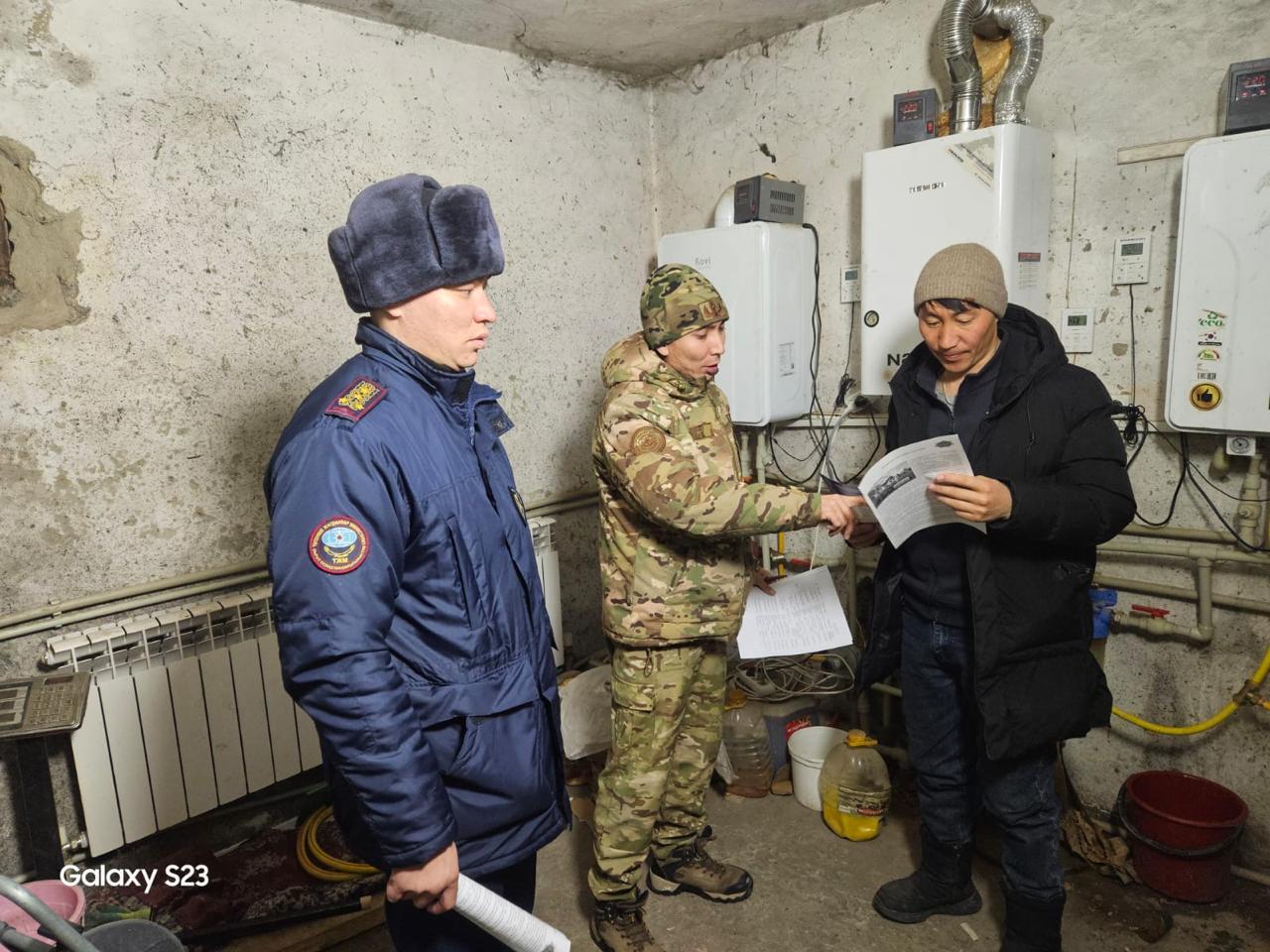 Проведены профилактические мероприятия