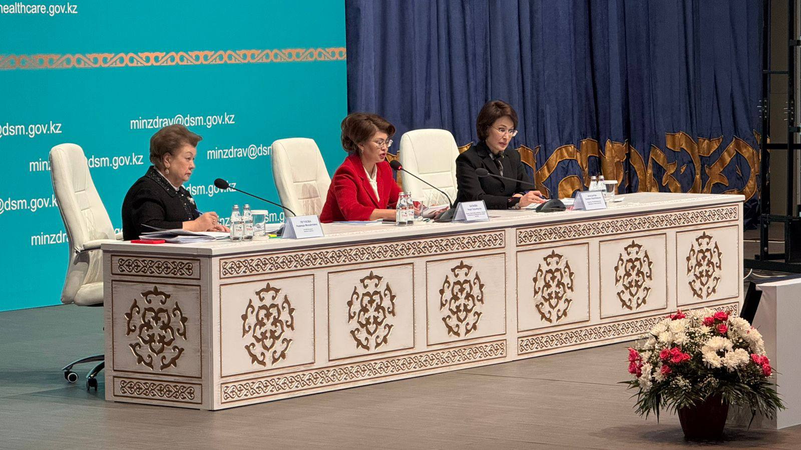 Денсаулық сақтау министрлігінің алқа отырысында саланың негізгі міндеттері мен басым бағыттары талқыланды &nbsp;