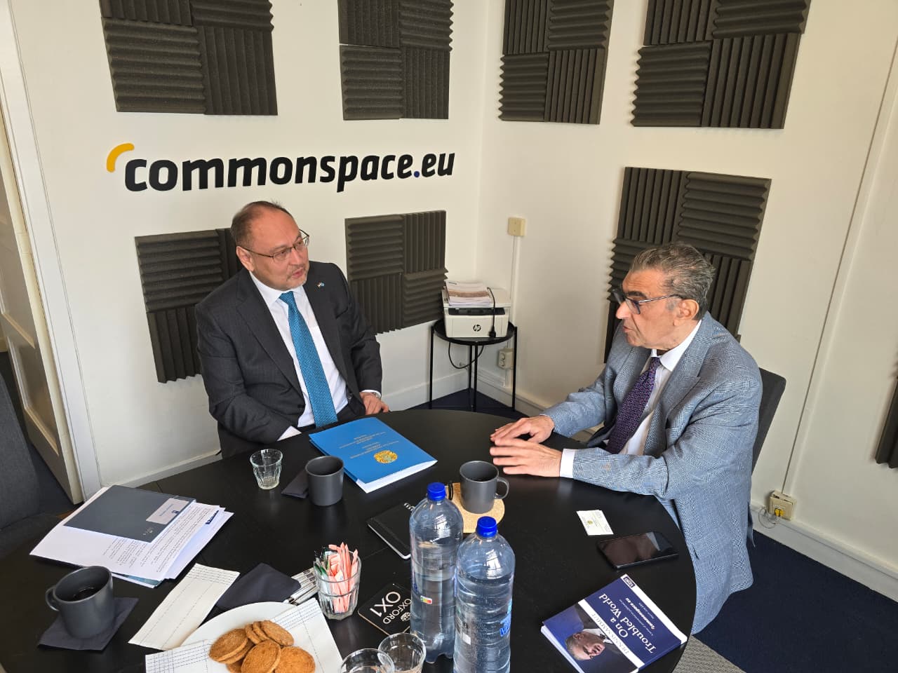 Қазақстанның конституциялық жаңғыруы: референдум қарсаңындағы Нидерландтағы халықаралық сарапшылық диалог