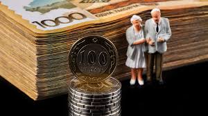 «Об изменениях размеров пенсионных выплат и государственных пособий с 1 января 2026 года»