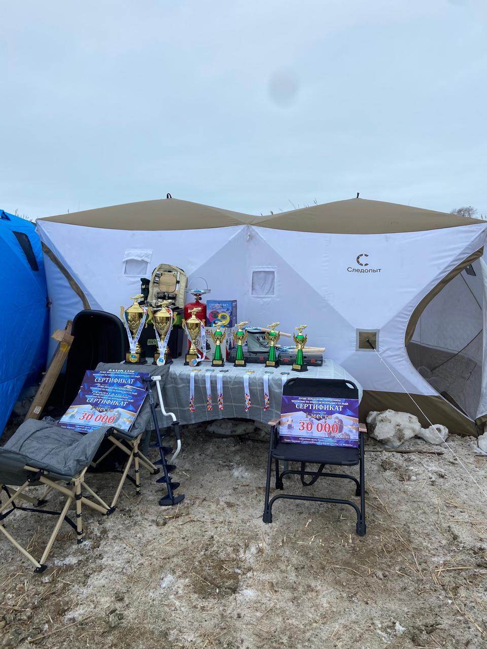 Балқаш қаласында мұздан мормышкаға спорттық балық аулау бойынша халықаралық чемпионат өтті