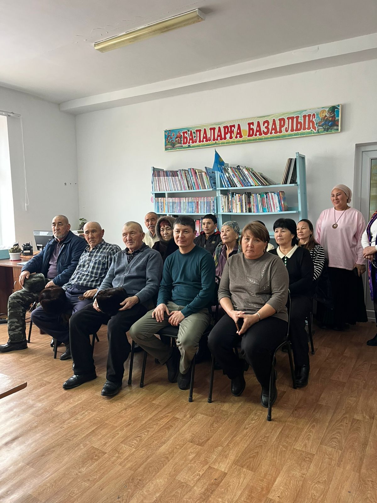 Дін туралы жиналыс өткізілді