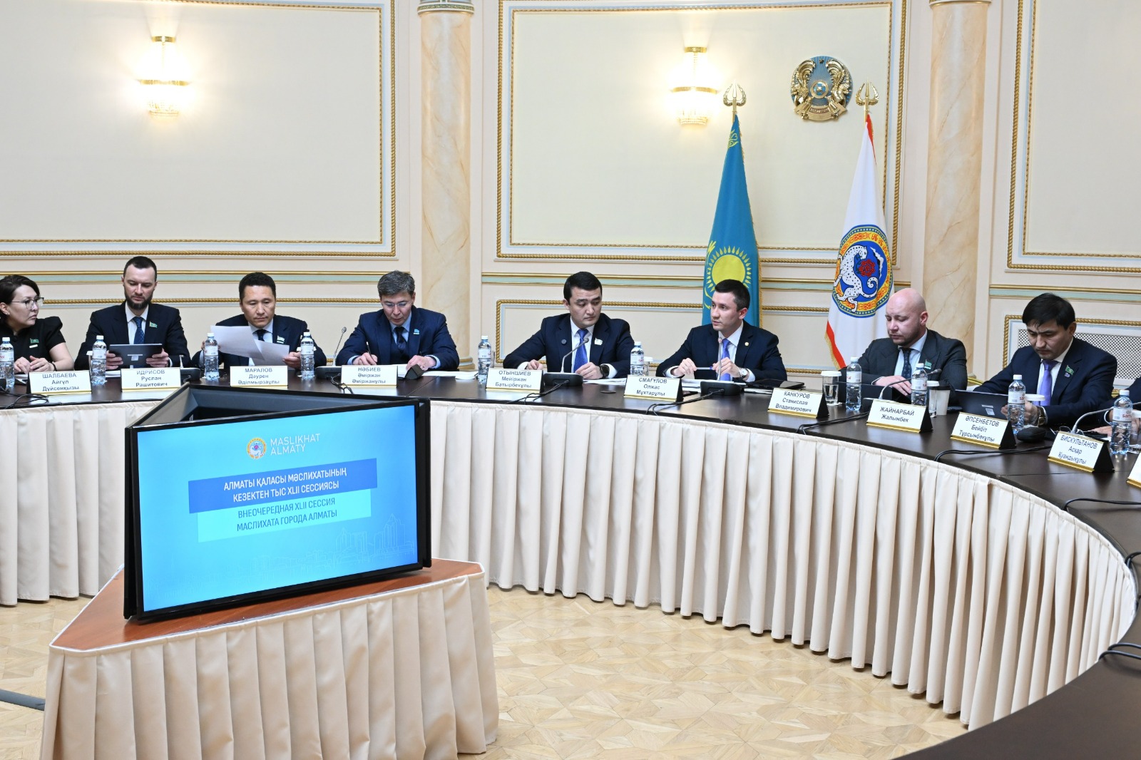 Уточненный бюджет Алматы в 2026 году составит 2,8 трлн тенге