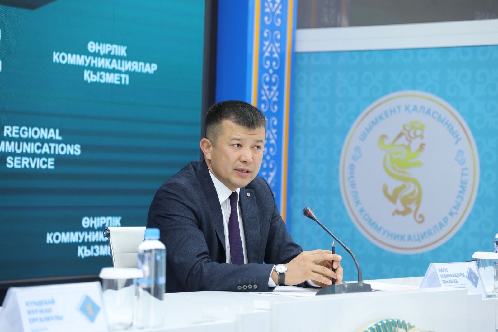 ӘЛ-ФАРАБИ АУДАНЫНДА ЖҮЙЕЛІ ДАМУ ЖҰМЫСТАРЫ ЖАЛҒАСУДА