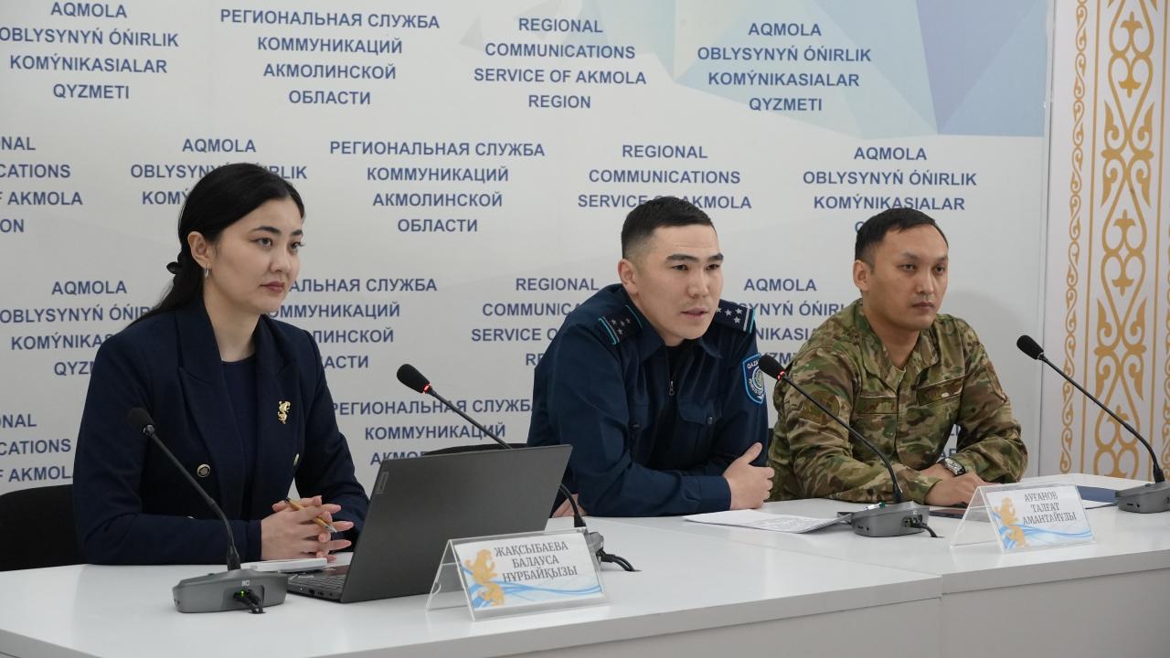 «Қысқы тәуекелдер: құтқарушылар мен полиция облыс тұрғындарына жүгінді»