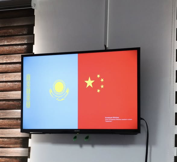 ИНВЕСТИЦИЯЛЫҚ КЕЛІССӨЗДЕР ЖҮРГІЗІЛДІ