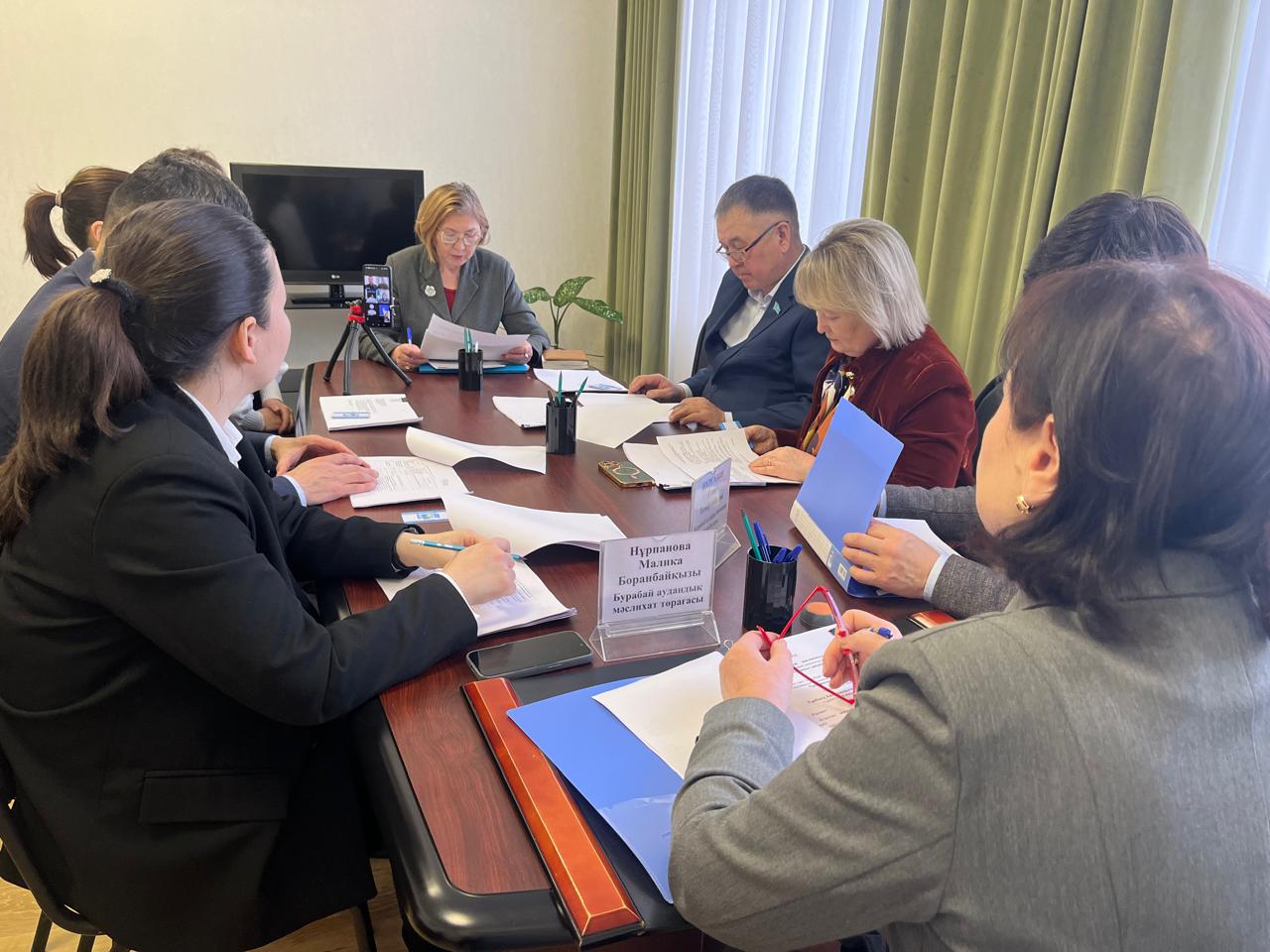 Бурабай аудандық мәслихатының ХLI (кезектен тыс) сессиясы өтті