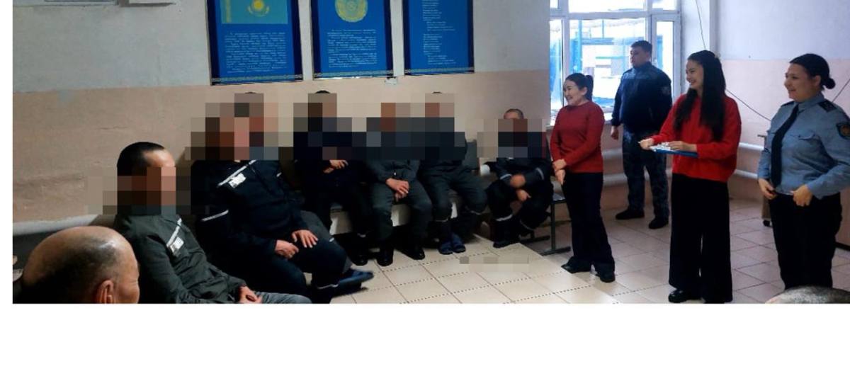Абай облысында ҚАЖ қызметкерлері сотталғандарға психологиялық тренинг өткізді.