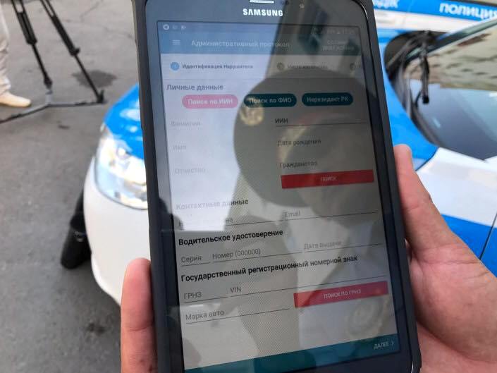 Подведены итоги еженедельной работы в сфере общественной безопасности