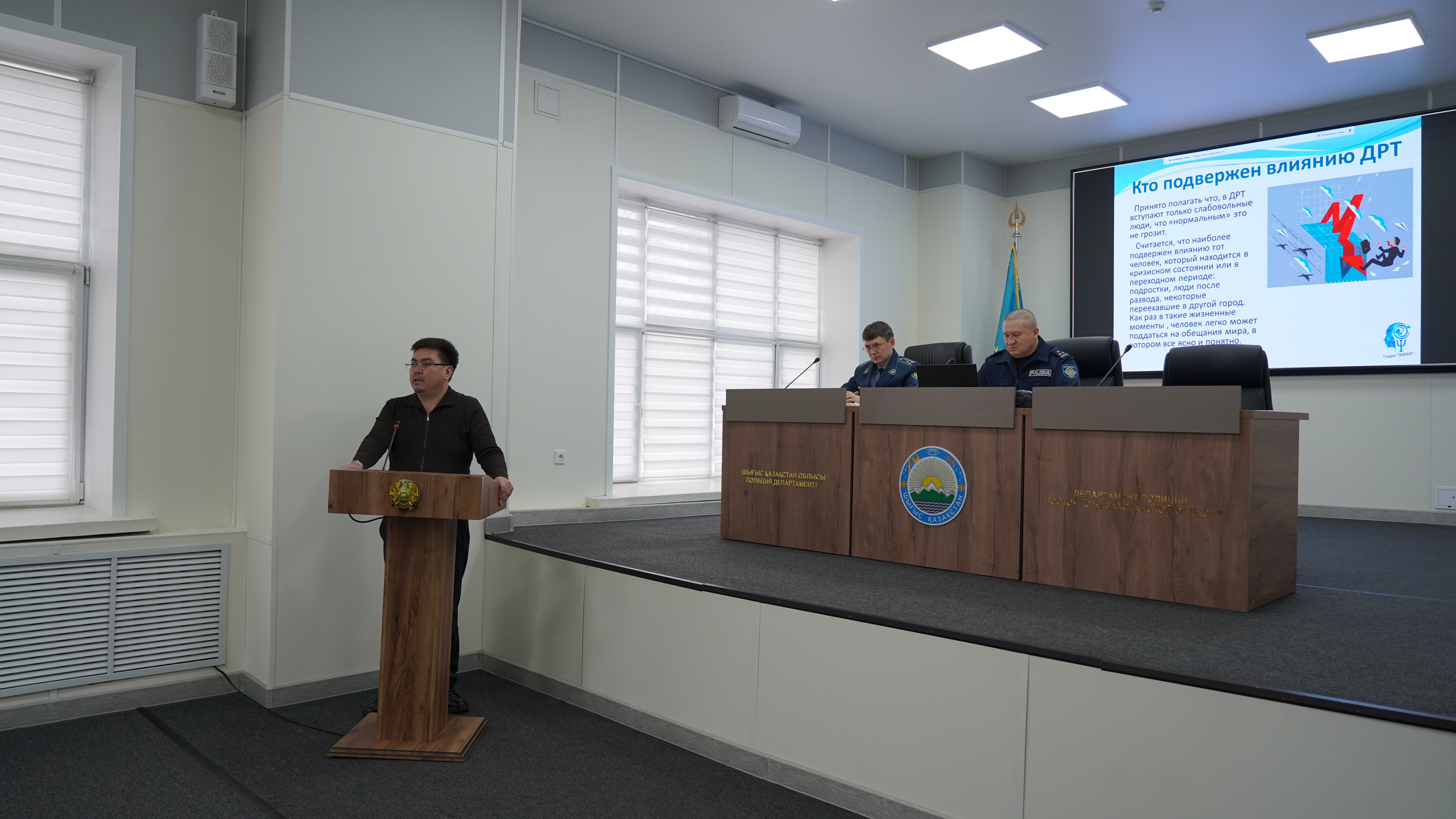 ШҚО ПД жеке құрамына жаңа Конституция жобасының негізгі ережелері мен заңнамадағы өзгерістер түсіндірілді