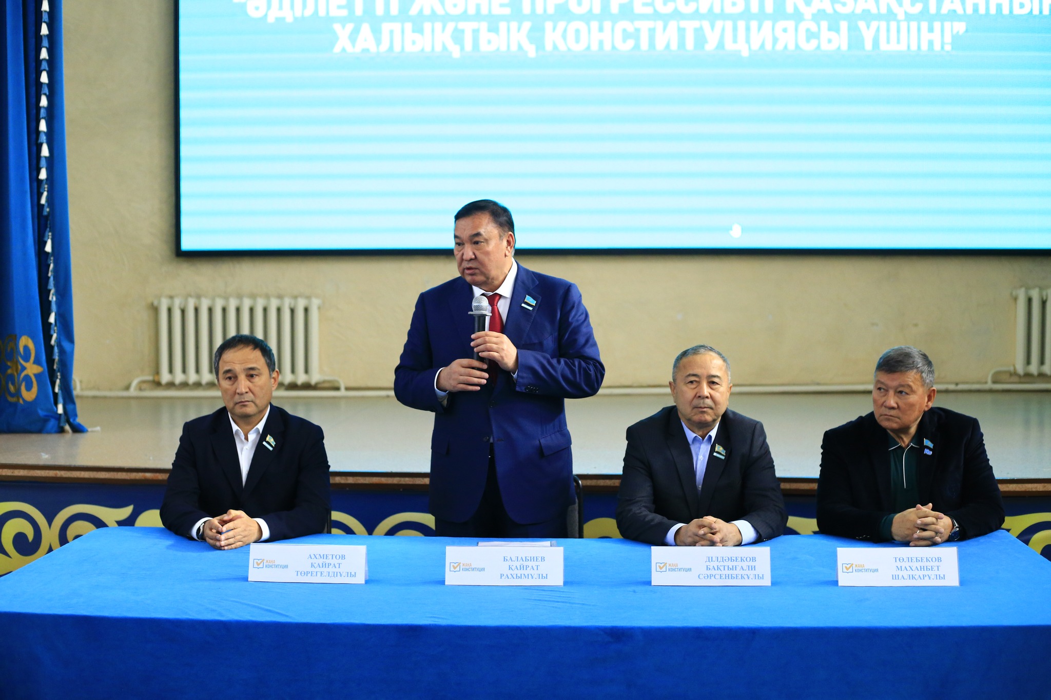 ҰСТАЗДАР ҚАУЫМЫМЕН ЕЛДІК БАСТАМАЛАР СӨЗ БОЛДЫ