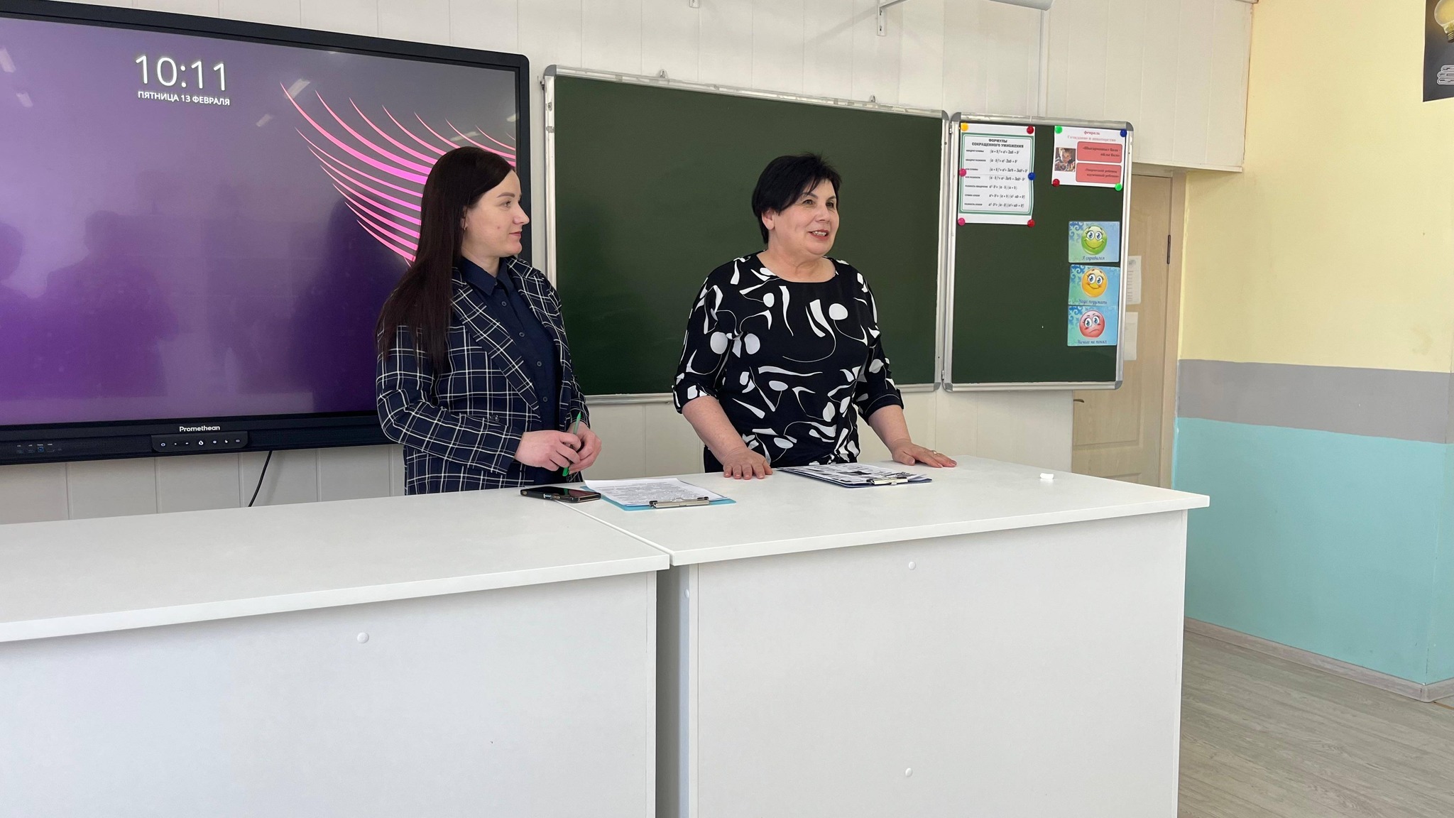 Қазақстан Республикасының жаңа Конституциясының жобасын талқылау