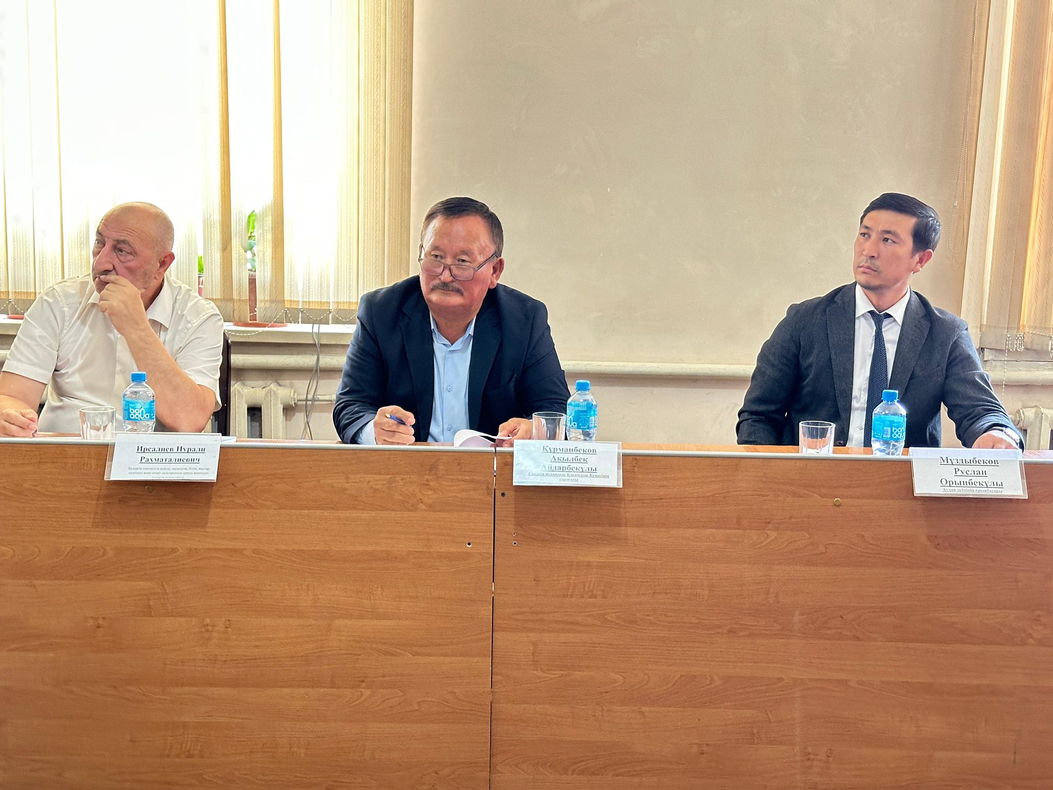 26.09.2025-ҚОҒАМДЫҚ КЕҢЕСТІҢ КЕЗЕКТІ ОТЫРЫСЫ